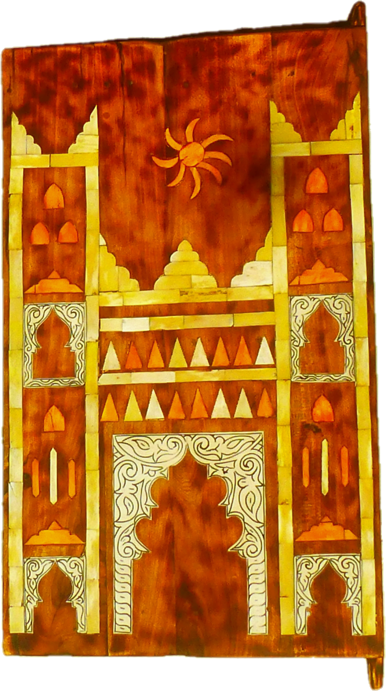 Ein farbenfrohes, ornamentales Mosaik in Rot- und Gelbtönen mit geometrischen Mustern.